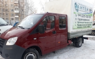 20191215_153402.jpg