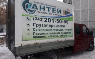 20191215_153448.jpg