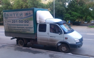 2190.jpg